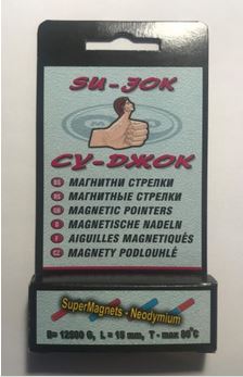 Magnesy neodymowe płaskie