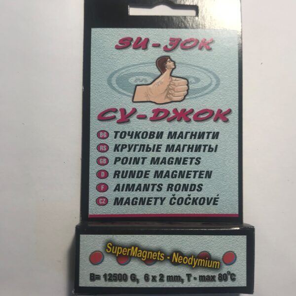 Magnesy neodymowe okrągłe (punktowe)